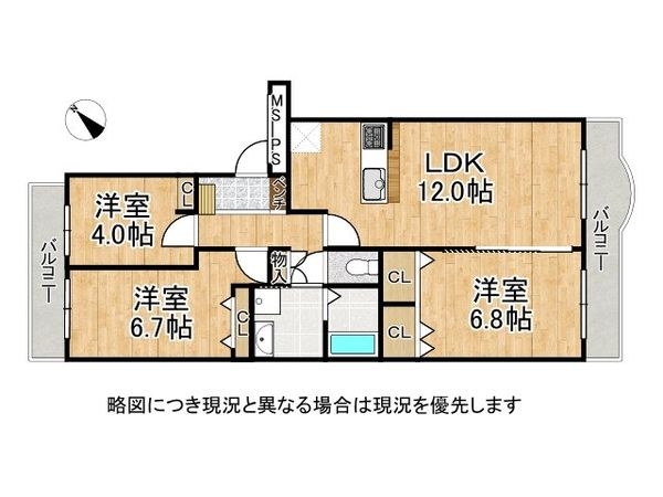 西宮セントポリア１号棟　中古マンション