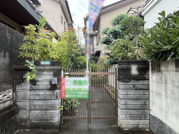 西宮市愛宕山の中古一戸建て