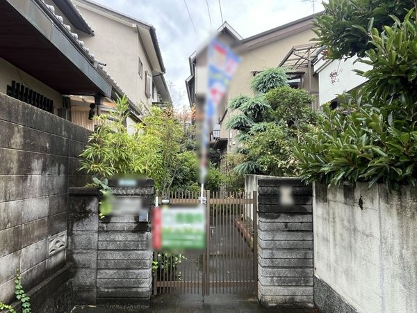 西宮市愛宕山の中古一戸建て