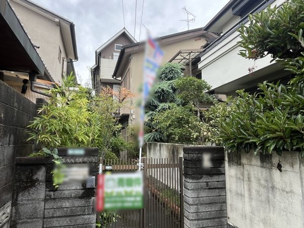 西宮市愛宕山の中古一戸建て