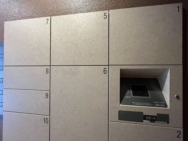 ネバーランド西宮鳴尾ソレイユ　中古マンション