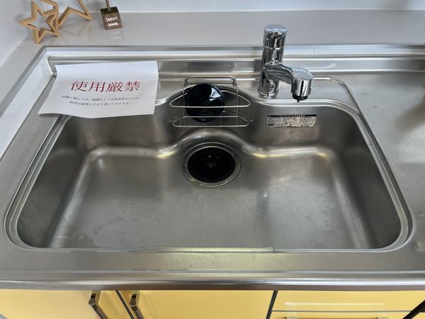 パレス南塚口１号棟　中古マンション