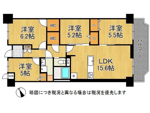ユニハイム西宮2　中古マンション