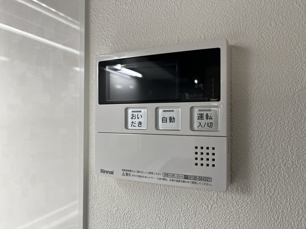 東園田三番館北棟　中古マンション
