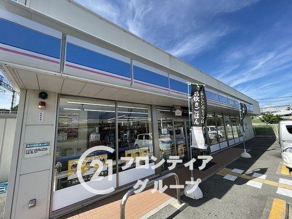 宝塚市南ひばりガ丘３丁目　新築一戸建て　全１区画(ローソン宝塚平井店)