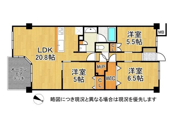 ヴェレーナシティ夙川パークナード１　中古マンション