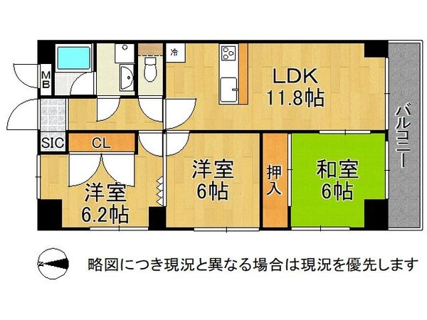 ベルデフラッツ逆瀬川　中古マンション