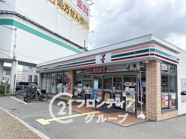 ベルデフラッツ逆瀬川　中古マンション(セブンイレブン宝塚小林3丁目店)