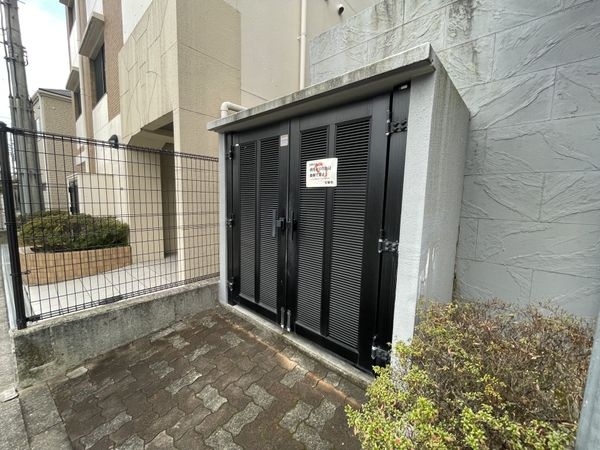 ベルデフラッツ逆瀬川　中古マンション