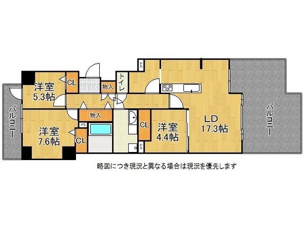 ダイアパレス宝塚クオリテージ１　中古マンション