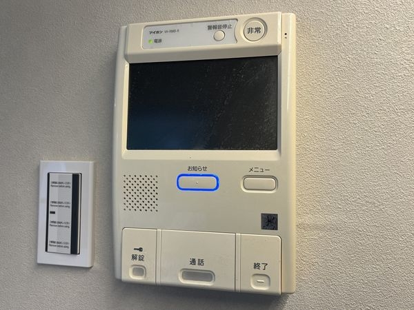 ダイアパレス宝塚クオリテージ１　中古マンション