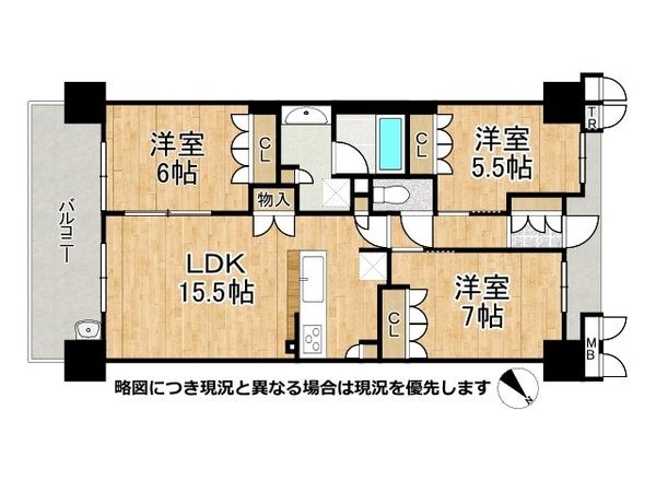 ブランズシティ西宮香櫨園　中古マンション