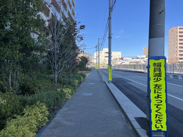 ブランズシティ西宮香櫨園　中古マンション