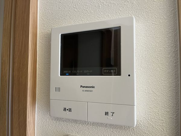 逆瀬川スカイハイツ　中古マンション