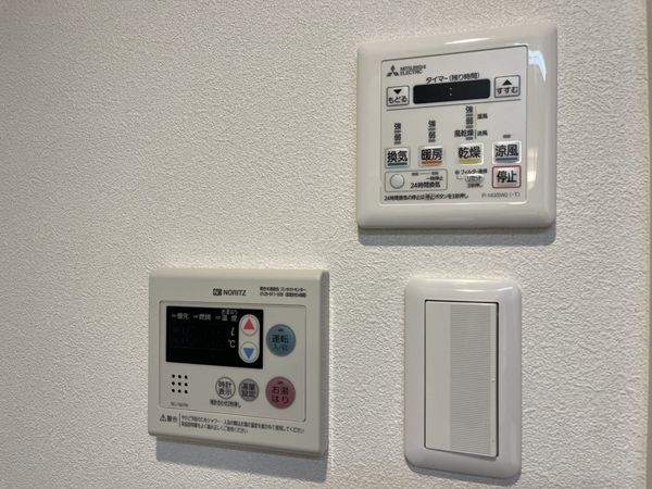 逆瀬川スカイハイツ　中古マンション