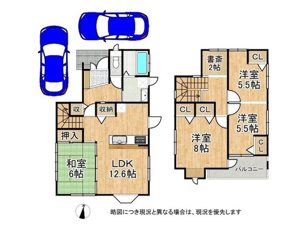 宝塚市中山寺１丁目の中古一戸建て