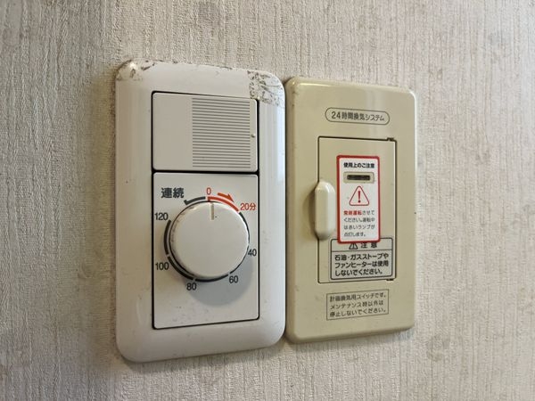 宝塚市中山寺１丁目の中古一戸建て