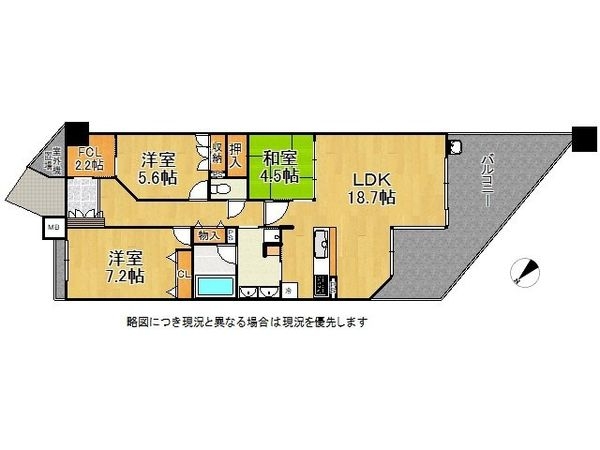 クレール宝塚ベルエール　中古マンション
