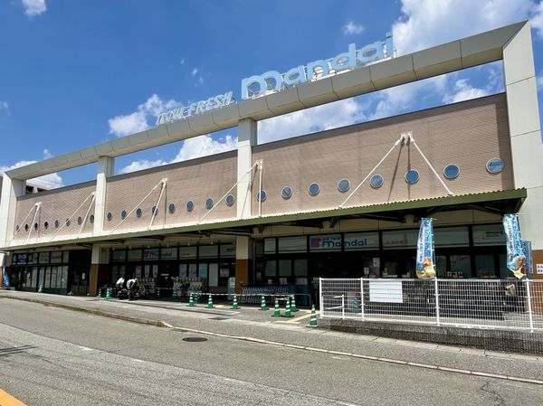 クレール宝塚ベルエール　中古マンション(万代宝塚中筋店)