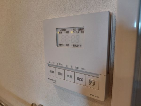 クレール宝塚ベルエール　中古マンション