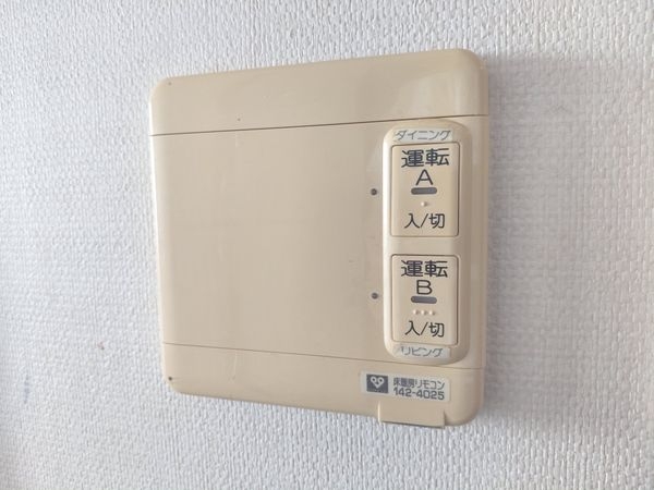 クレール宝塚ベルエール　中古マンション