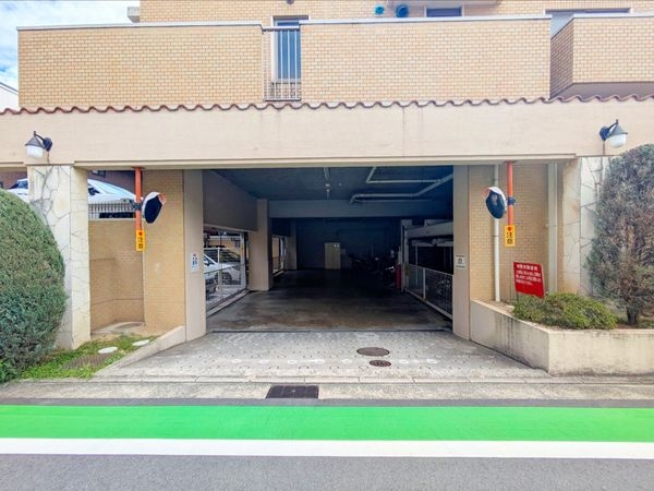 コム・グレイス香櫨園中浜町　中古マンション