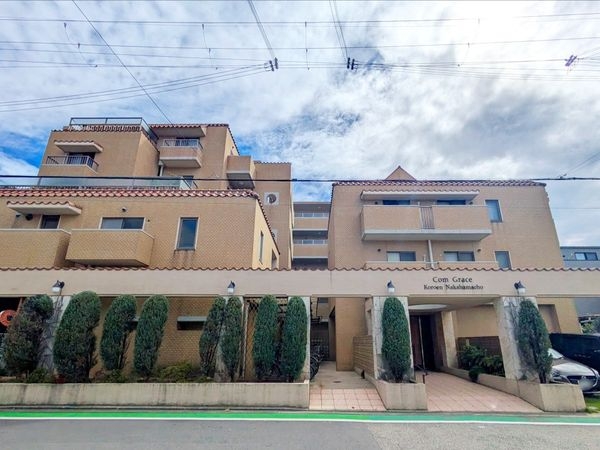 コム・グレイス香櫨園中浜町　中古マンション