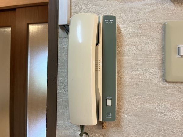 朝日ヶ丘レックスマンション１号棟　中古マンション