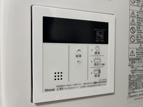 朝日ヶ丘レックスマンション１号棟　中古マンション