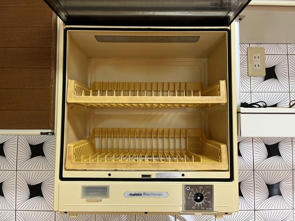 朝日ヶ丘レックスマンション１号棟　中古マンション