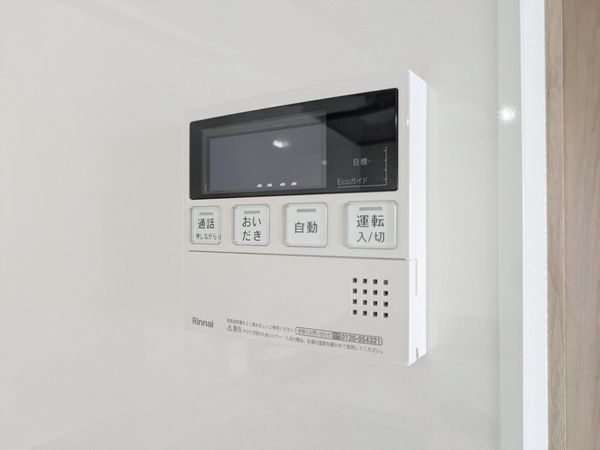 香枦園パークマンション　中古マンション