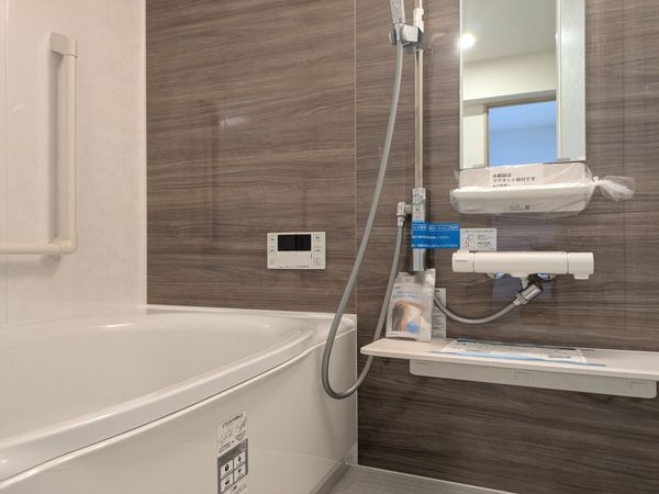 香枦園パークマンション　中古マンション