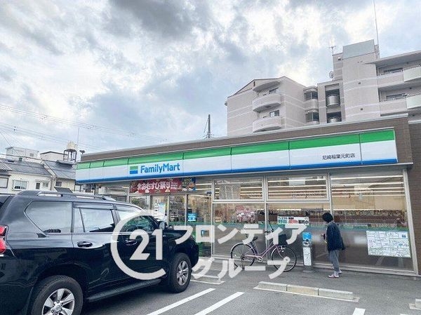 尼崎市西立花町４丁目　新築一戸建て　２期　１号棟(ファミリーマート尼崎稲葉元町店)