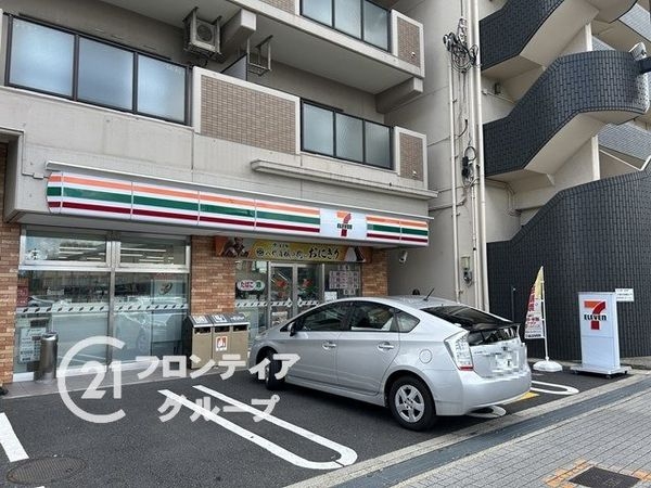 ユニライフ阪神杭瀬　中古マンション(セブンイレブン尼崎杭瀬南新町店)