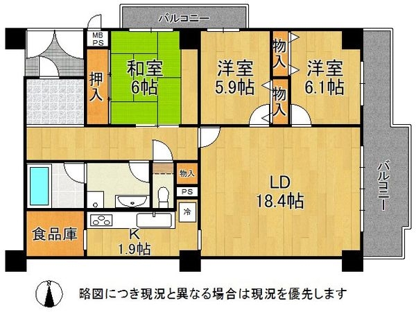 日商岩井芦屋ガーデンヒルズＡ　中古マンション
