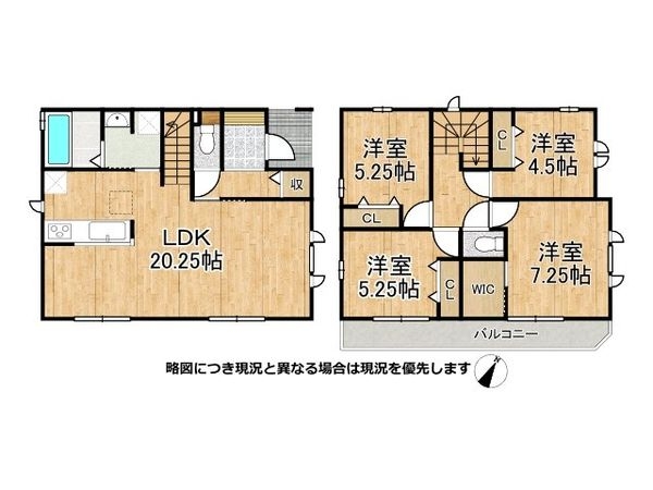尼崎市田能4丁目 新築一戸建て E号棟