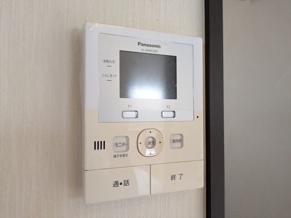 宝塚市雲雀丘１丁目の中古一戸建て