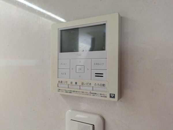 宝塚市雲雀丘１丁目の中古一戸建て