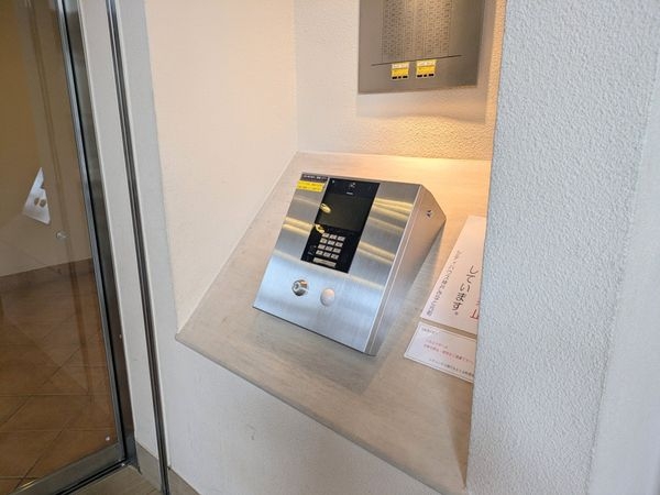 シティハウス神戸みなと元町　中古マンション