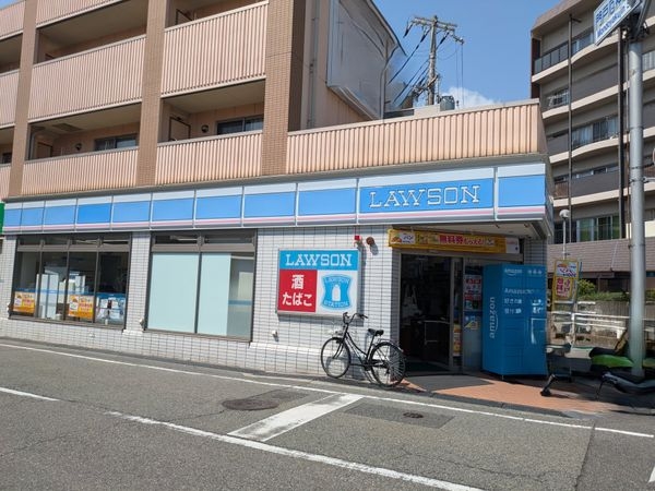 ロイヤル西宮門戸女学院通り　中古マンション(ローソン西宮門戸荘店)