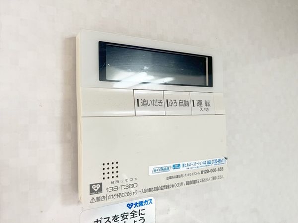西宮市小曽根町３丁目の中古一戸建て