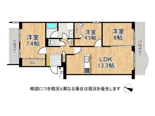 西宮セントポリア１号棟　中古マンション