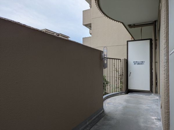 西宮セントポリア１号棟　中古マンション