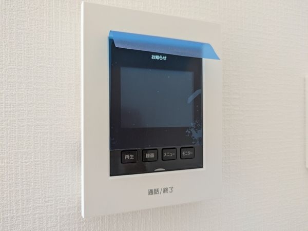 宝塚市末成町　新築一戸建て　全１区画