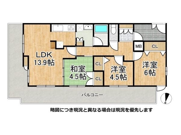 ロイヤルグラン夙川　中古マンション