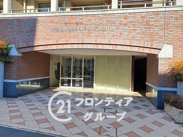 ロイヤルグラン夙川　中古マンション