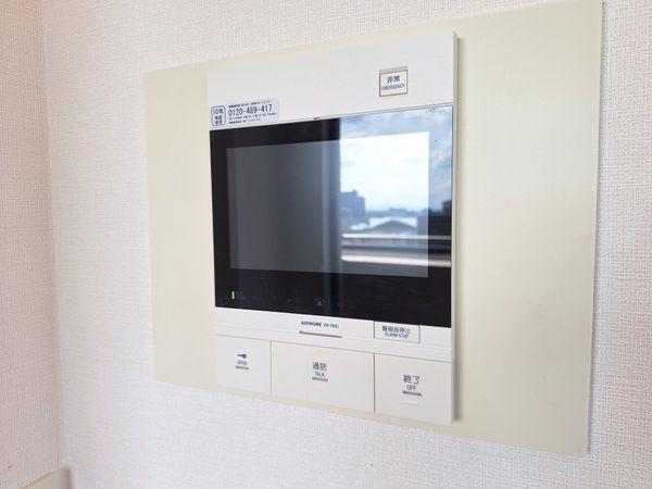 ロイヤルグラン夙川　中古マンション