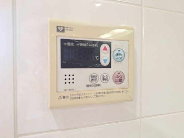 ロイヤルグラン夙川　中古マンション