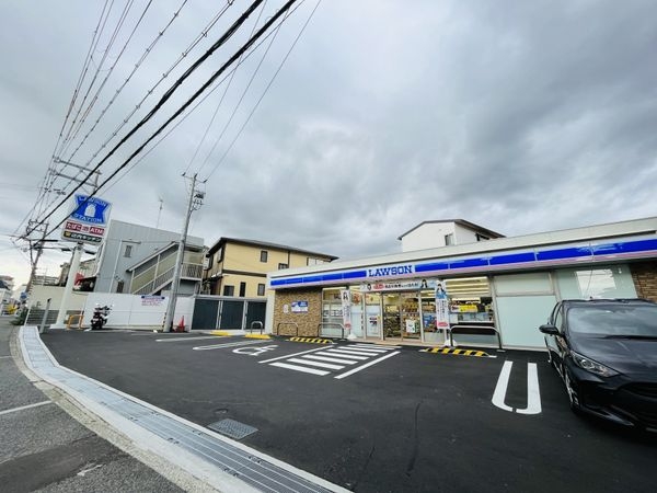 アービング夙川公園　中古マンション(ローソン西宮久出ケ谷町店)