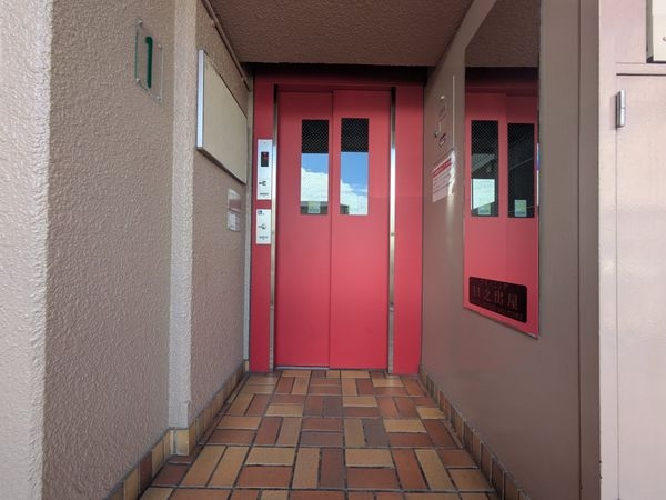 ハイツ塚口南　中古マンション